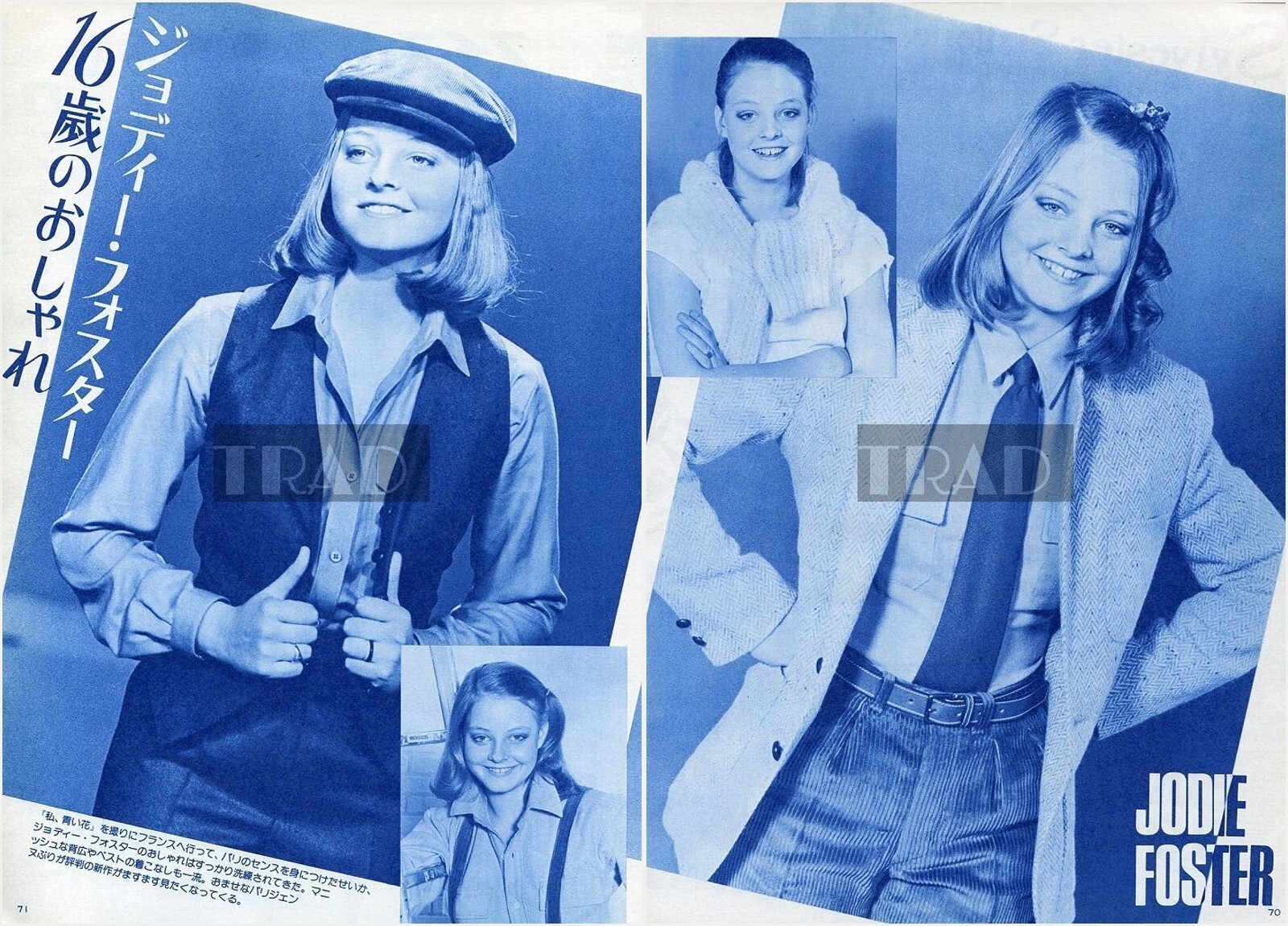 ユニークイメージ社Jodie Foster Collageautographed