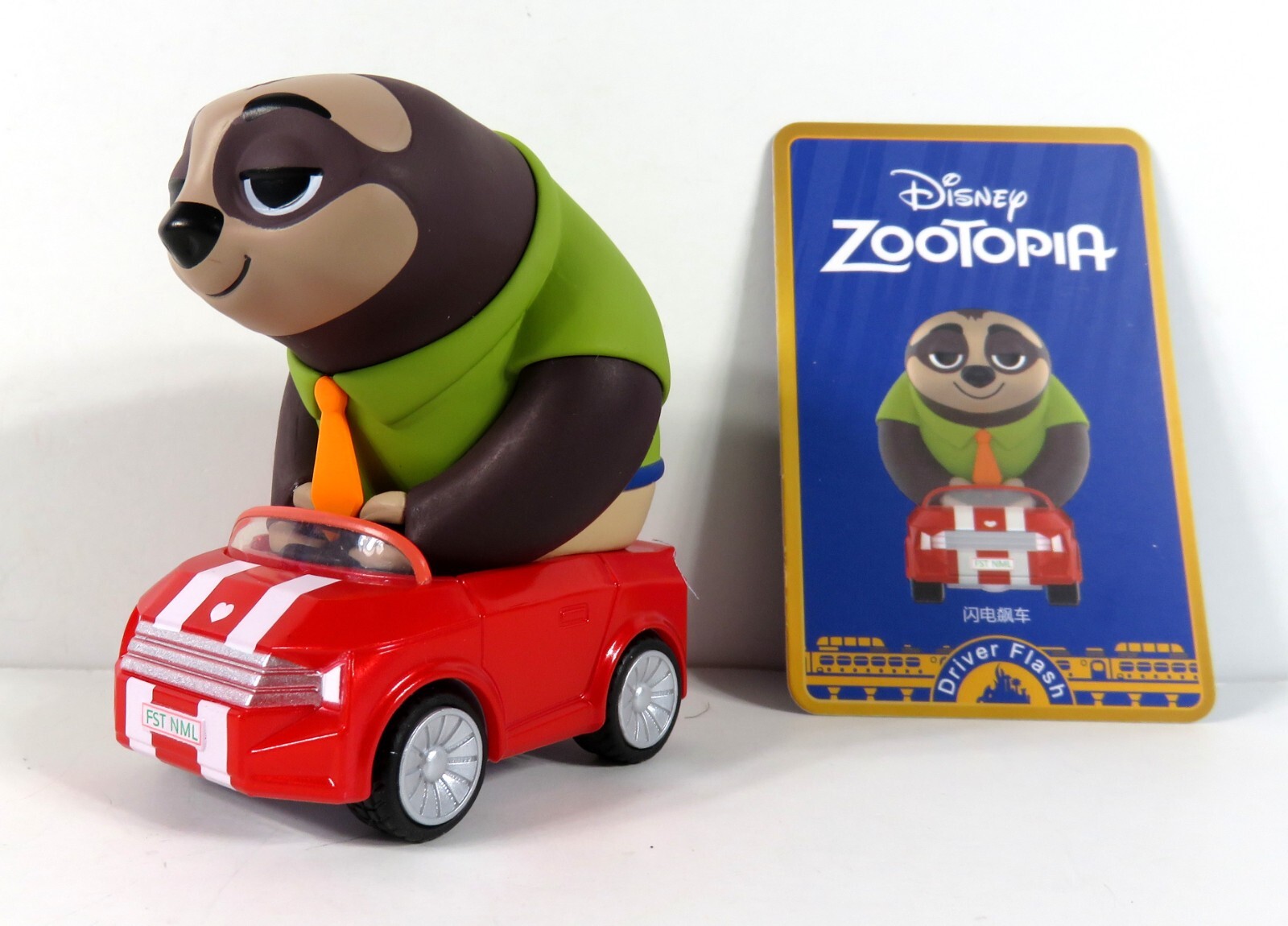 POPMART ディズニー 2点セット Amazon.co.jp: POPMART DISNEY お座りベイビーシリーズ2