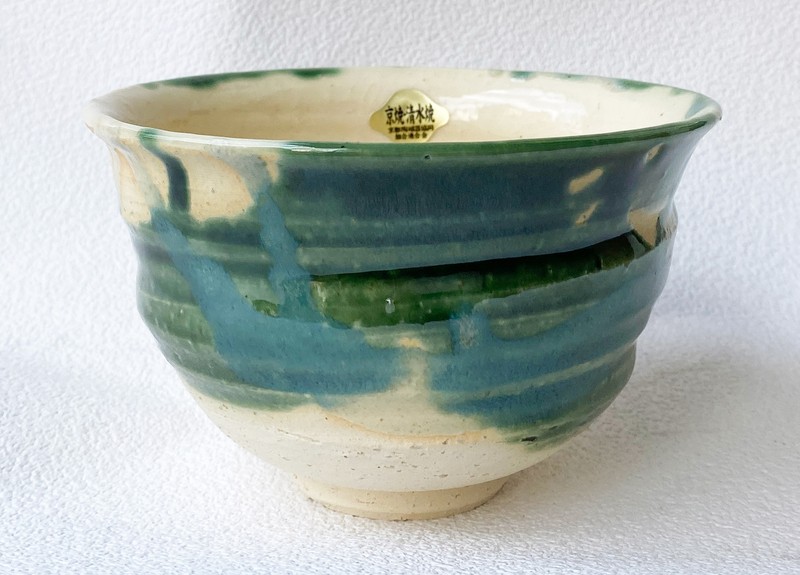 Kyo Kiyomizu Yaki Japonais Myamaguchi Kiln Oribe Overglazeoribe Overglaze Japon