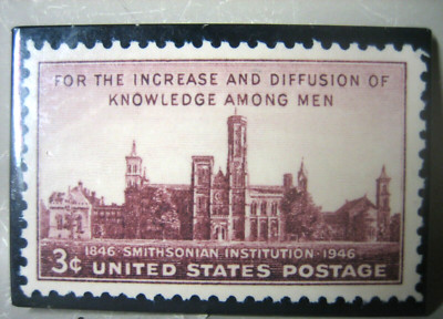 FOR THE INCREASE AND DIFFUSION OF KNOWLEDGE AMONG MEN fridge magnet
