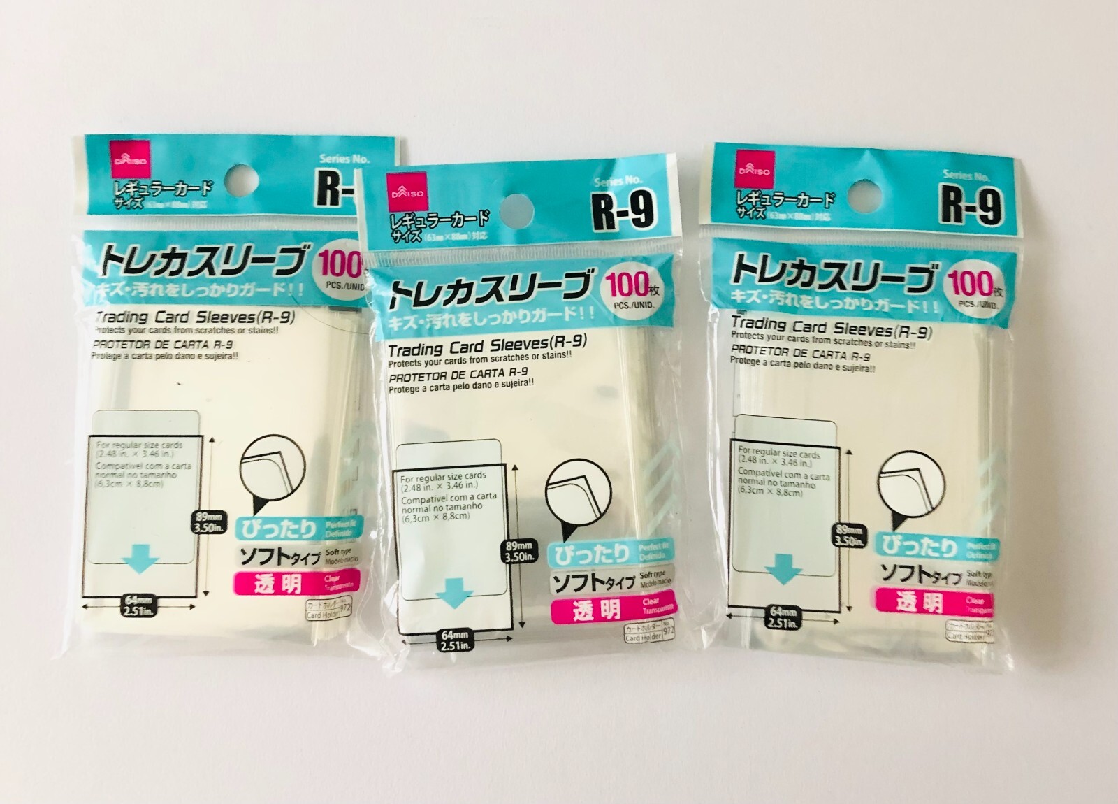 ルアートレカ　バスコレ'97 ルアーカード　まとめ売り　90枚セット ルアートレカ バスコレ'97 ルアーカード まとめ売り 90枚セット