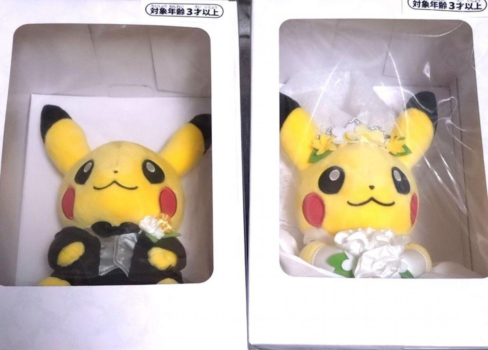 Pokemon Center Original Garden Wedding Pikachu Bride Groom