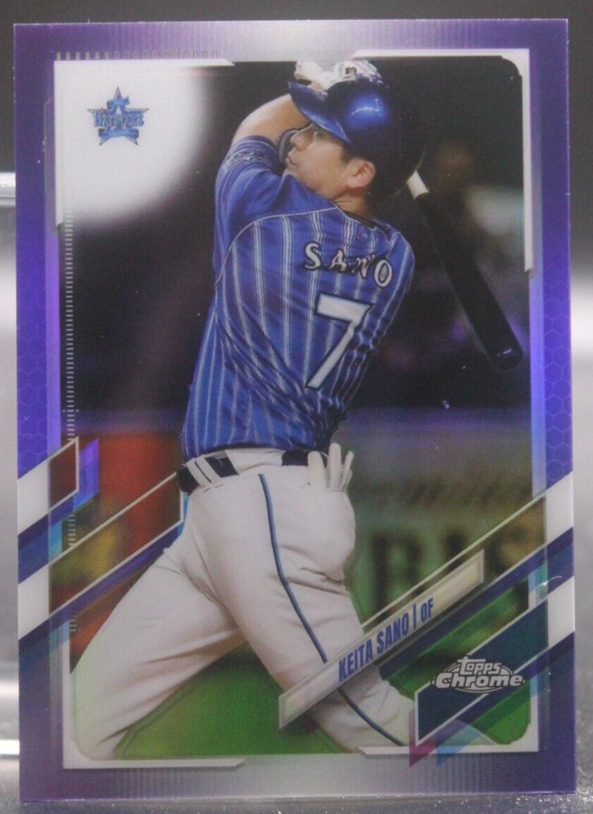 スケートボード hinatasakuhana Keita Sano (Yokohama Baystars) - 2021 Topps Chrome Nippon