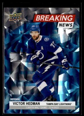 UPPER DECK NHLカード SP GAME USED VICTOR HEDMAN TAMPA BAY LIGHTNING 90/99 #17 送料無料 中古 IT2 2022-23 Upper Deck Trilogy #74 Victor Hedman | eBay