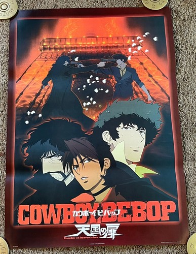 映画カウボーイビバップ ポスター 51sLKiwC9AL._UF350,350_QL50_.jpg