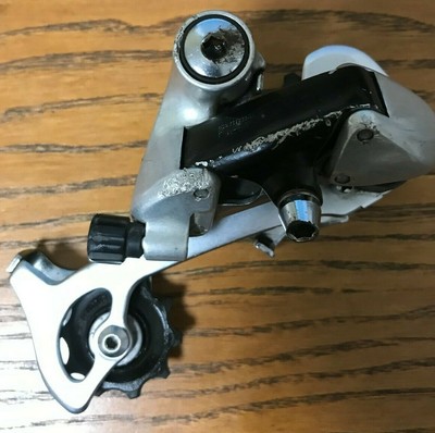 Dérailleur Avant Shimano Deore LX FD-M550 à Collier (NOS)