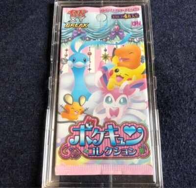 【世界300個限定希少品】ポケモン ジムバッジ コンプリートセット XY ポケモンXYのジムバッジがグッズ化。半立体仕様のコンプリート