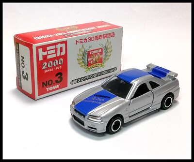 TOMY NISSAN SKYLINE 12モデルセット Tomy Nissan Skyline 12 Set Vol.2 | eBay