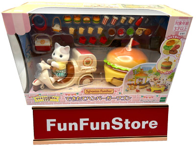 Sylvanian Families  Hamburger Wagon Epoch Calico Critters MI-91 Japan NEW