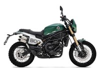 Benelli Leoncino 800 Trail 2025 - High Performance Adventure Bike