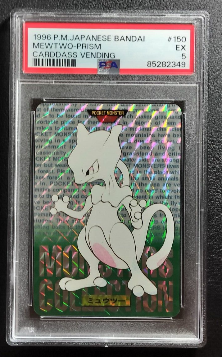 Mew PSA 5