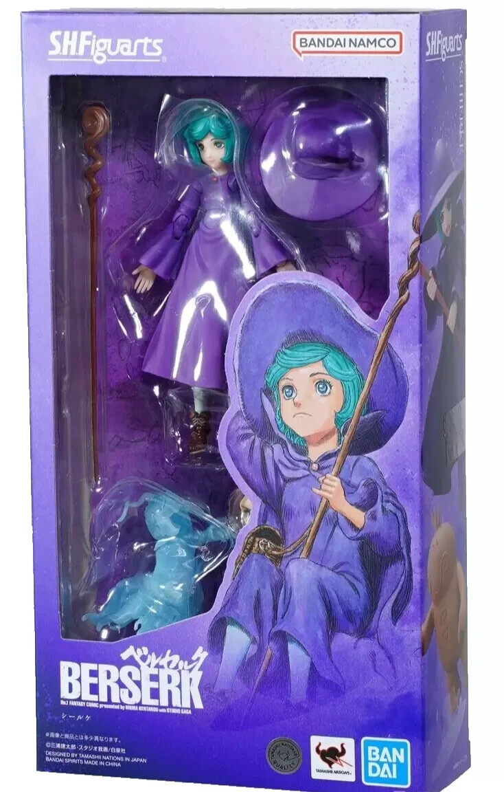 Шерке Берсерк, фигурка героя мультфильма НАЦИИ ТАМАШИ от S.H.Figuarts