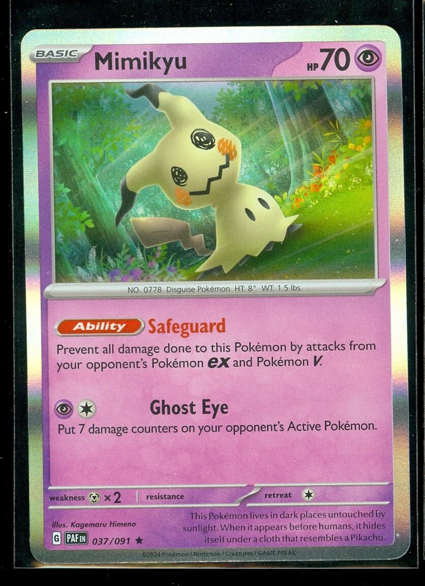 ひ*ン様 ※ホワイト※株主優待限定カラー 初代ハロ 未開封品 Pokemon Promo 062/S-P Pikachu VMAX Chinese Card Sword&Shield