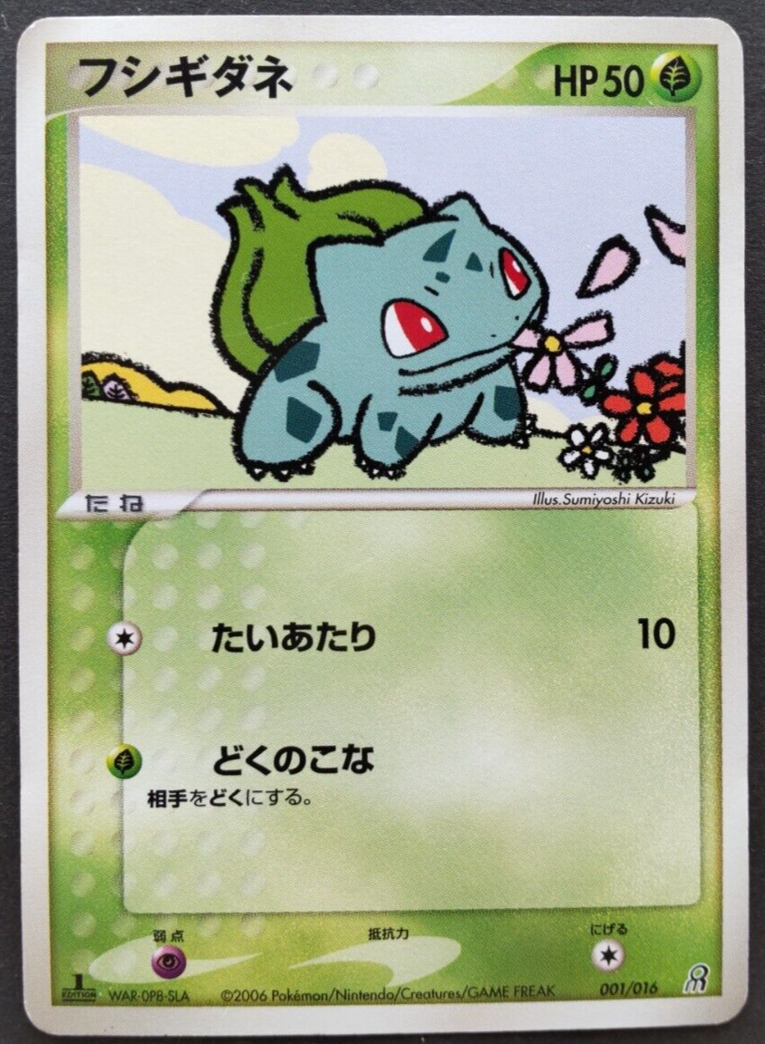 $_57.PNG?set_id=880000500F $_57.PNG?set_id=880000500F