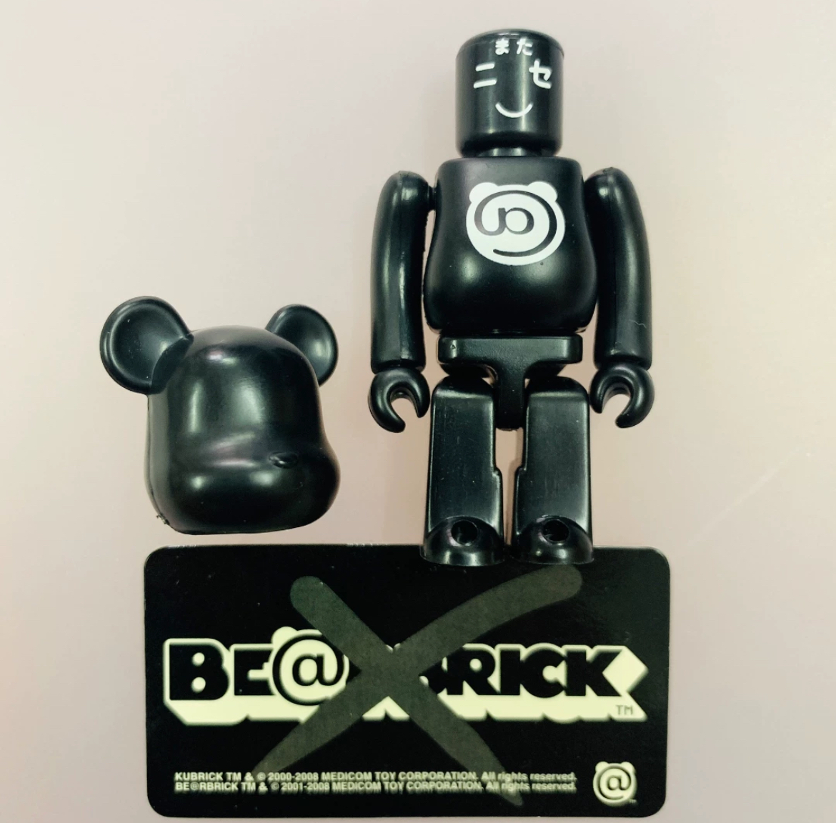 Bearbrick Series 17 SUPER Secret KUBRICK 100% Medicom Be Bearbrick Series 17 SUPER Secret KUBRICK 100% Medicom Be