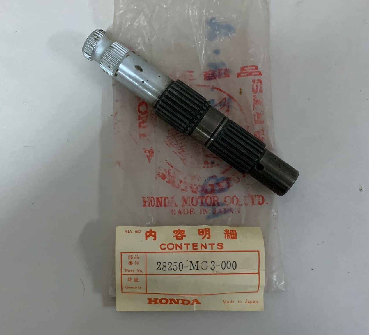 トロン　5 Centric / Stoptech Centric Brake Master Cylinder, 1