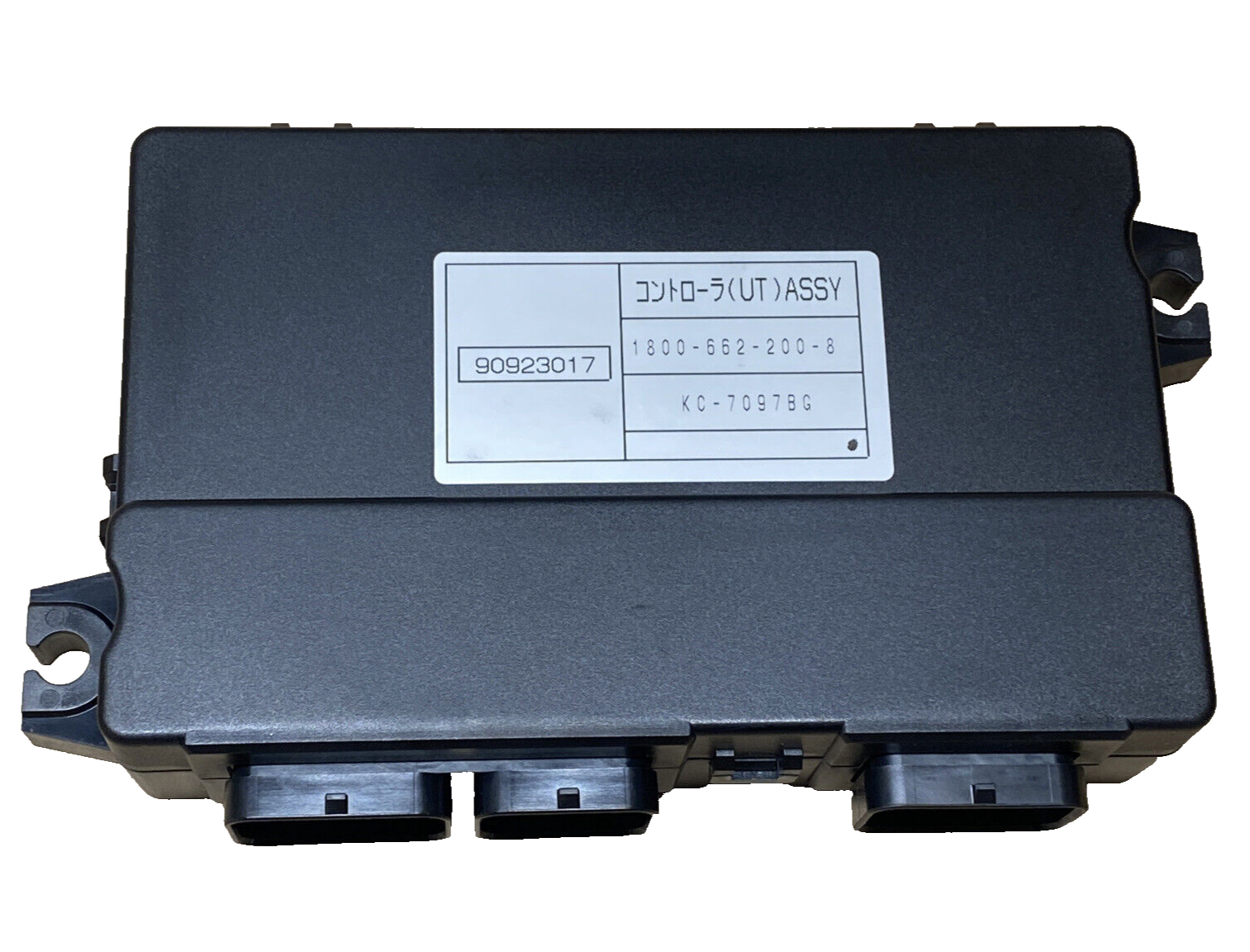 AGCO 7066374M98 CONTROLLER, 1800-662-200-8 | eBay