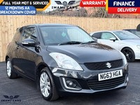 2014 Suzuki Swift 1.2 SZ4 3dr MANUAL PETROL 85K MILES FRESH MOT FULLY SERVICED  