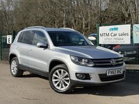 2013 Volkswagen Tiguan 2.0 TDI BlueMotion Tech SE SUV 5dr Diesel DSG 4WD Euro 5 