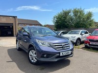 HONDA CR-V 1.6 i-DTEC SE Euro 5 (s/s) 5dr 2014