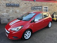 VAUXHALL CORSA 1.2 i Sting 2016