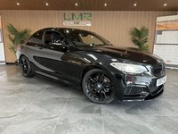 BMW 2 SERIES 1.5 218i M Sport Coupe 2017
