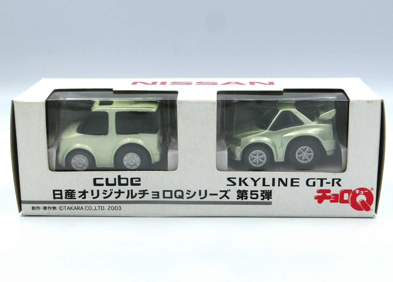 チョロQ SKYLINE COLLECTION 1957-2004 81IsI9FAKjL._UF350,350_QL80_.jpg