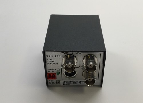 Extron VYC 100N / VYC 100P Decoder