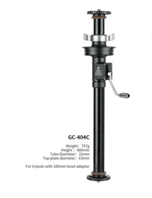[US Dealer] Leofoto GC-404C Tripod Geared center column for tripod 100mm bowl
