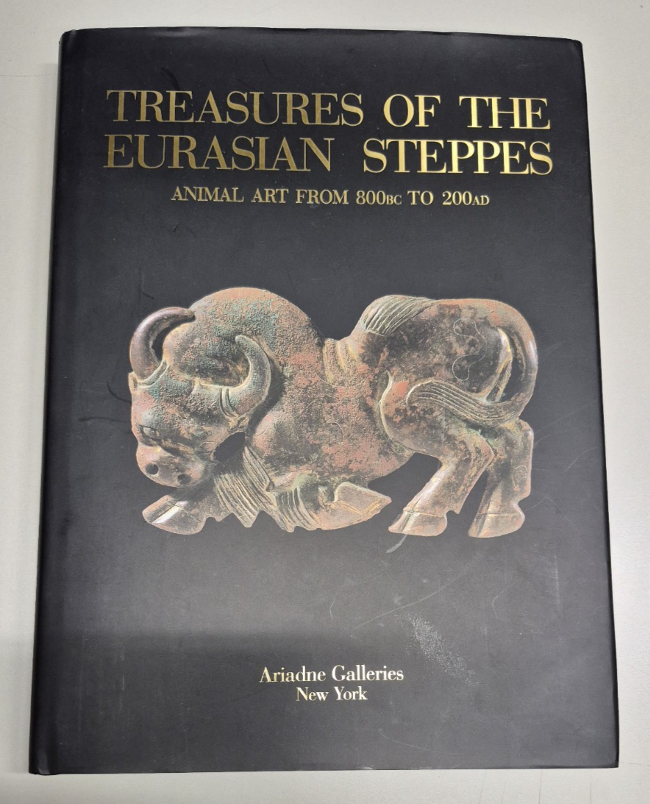 Treasures of the Eurasian Steppes: Animal Art from 800 BC to 22AD