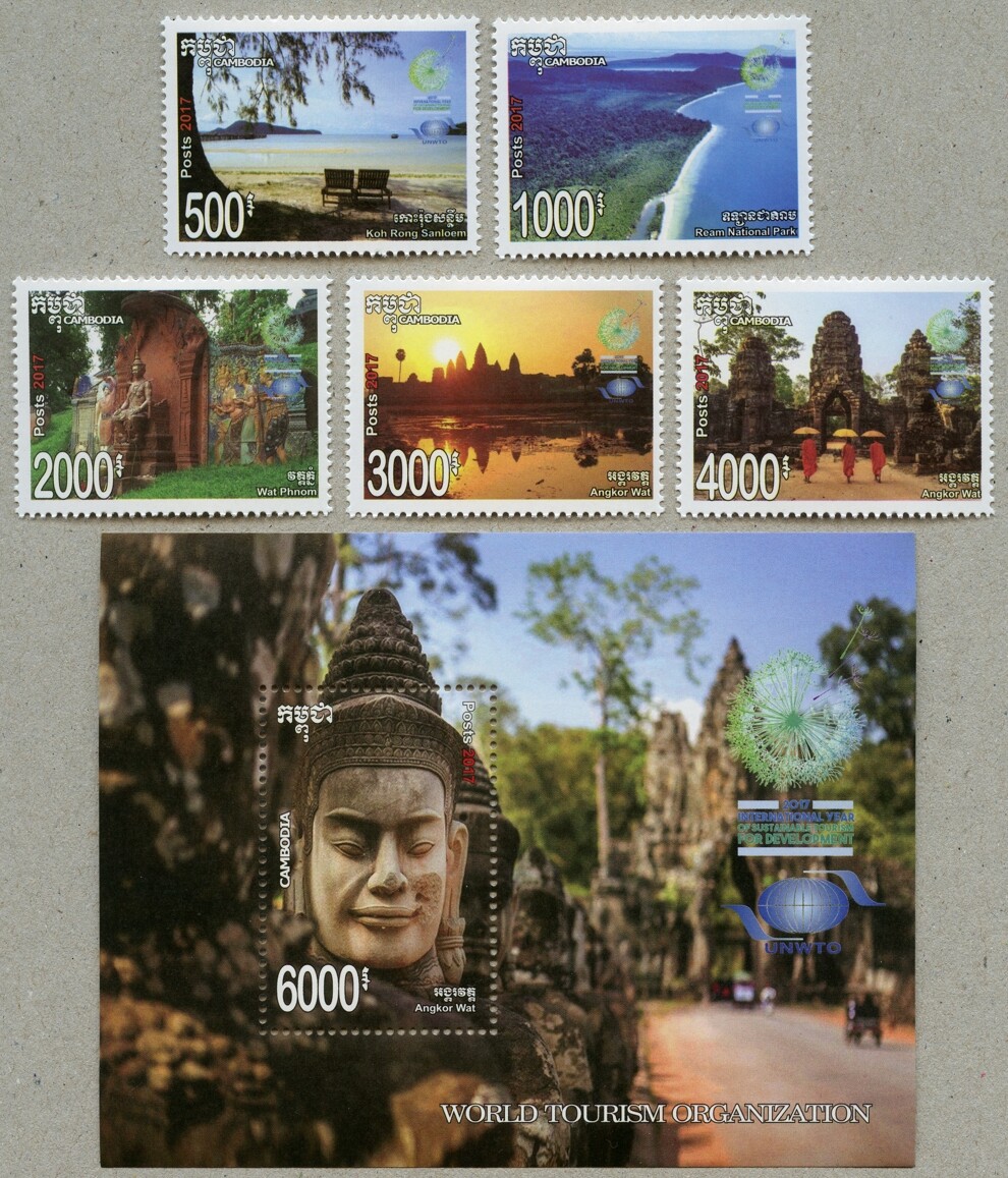 Kambodscha Cambodia 2017 Nachhaltiger Tourismus Angkor Wat 2580-2584 Block 333