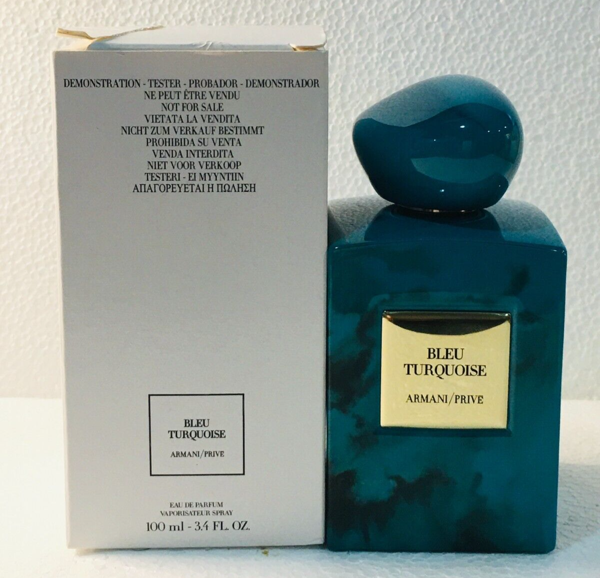 アルマーニ　プリヴェ　ブルーターコイズ　100ml undefined