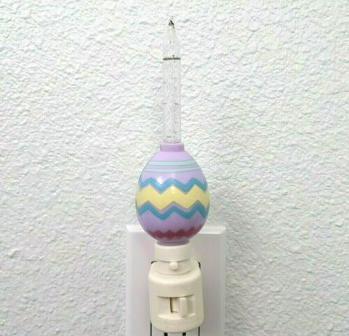 Vintage Easter Egg Bubble Night Light Decorated Egg Midwest of Cannon Falls 