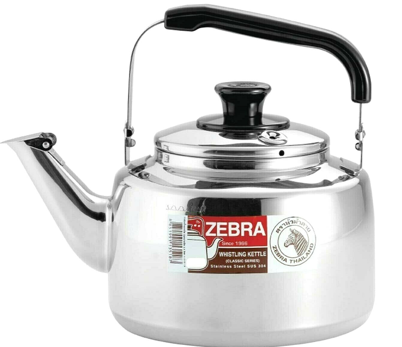 Extra Large Size 7.5 Liter Zebra Whistling Sound Kettle