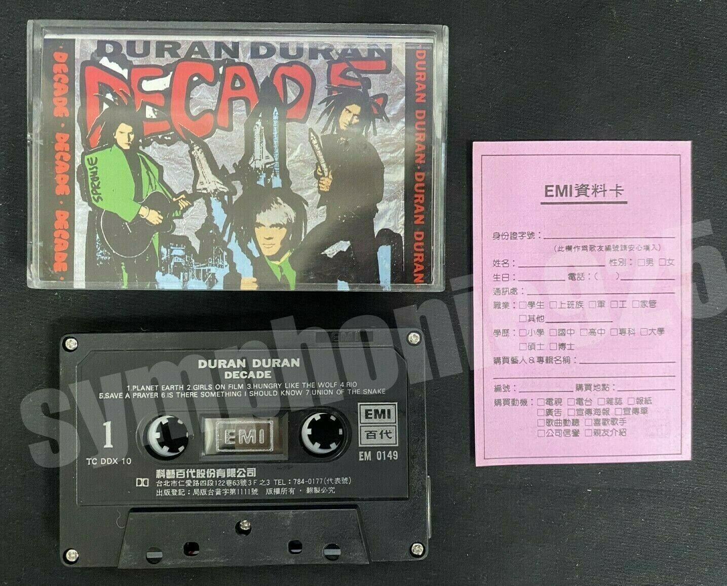 【今だけ価格！】 DURAN DURAN /RIO Philippines盤_2 Duran Duran – Rio – CD (Album, Enhanced + 2 more