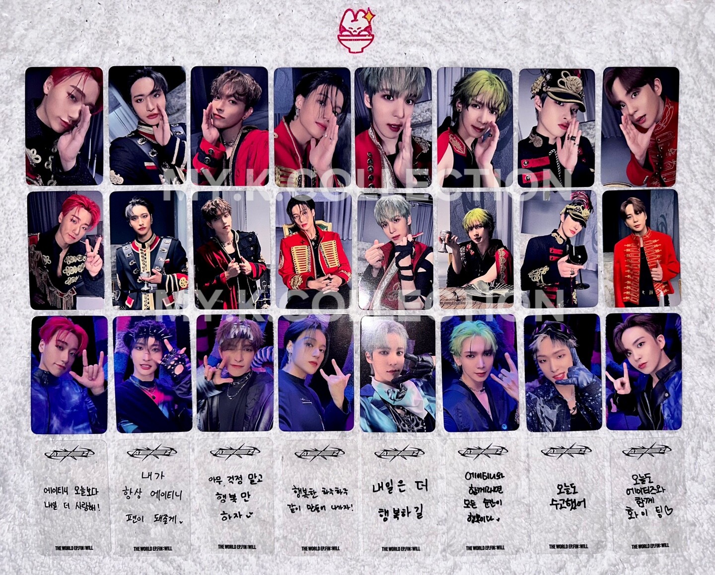 ateez movement soundwave ラキドロ トレカ ソンファ ATEEZ MOVEMENT