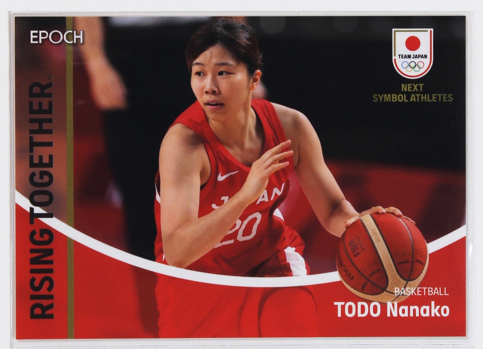 nanako❤︎ NANAKO TODO (BASKETBALL) - 2023 TEAM JAPAN Card (white text