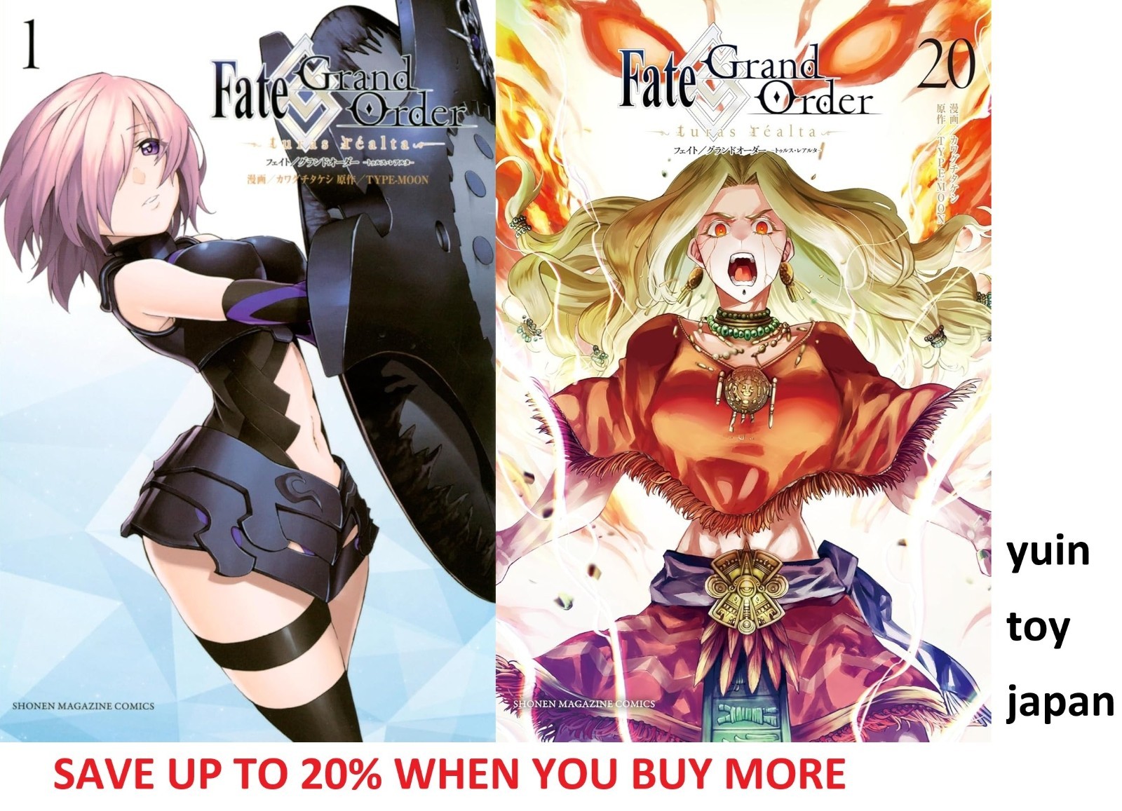 Fate / Grand Order -turas realta- Comic Manga vol.1-20 Book