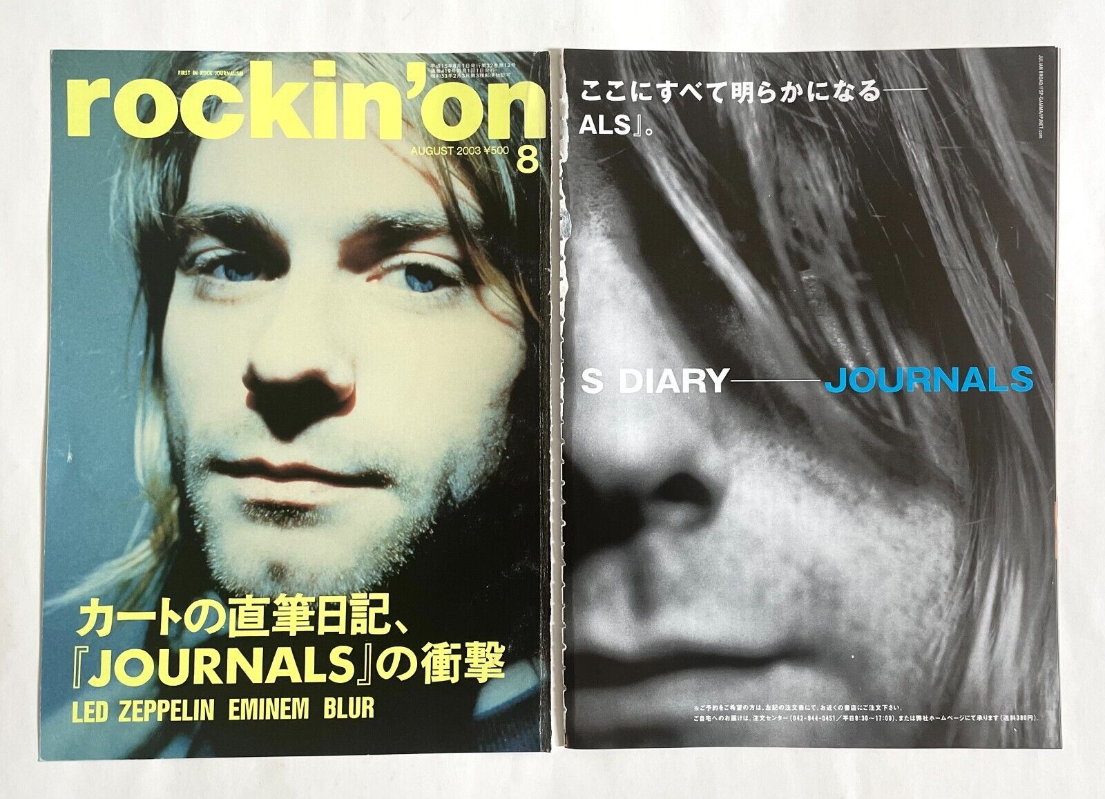 その他 kerrang NIRVANA Kurt Cobain $_57.JPG?set_id=880000500F