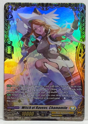 Cardfight Vanguard Hexe Von Ravens, Kamille D-BT08/FR22EN Fr Keter Sanctuary