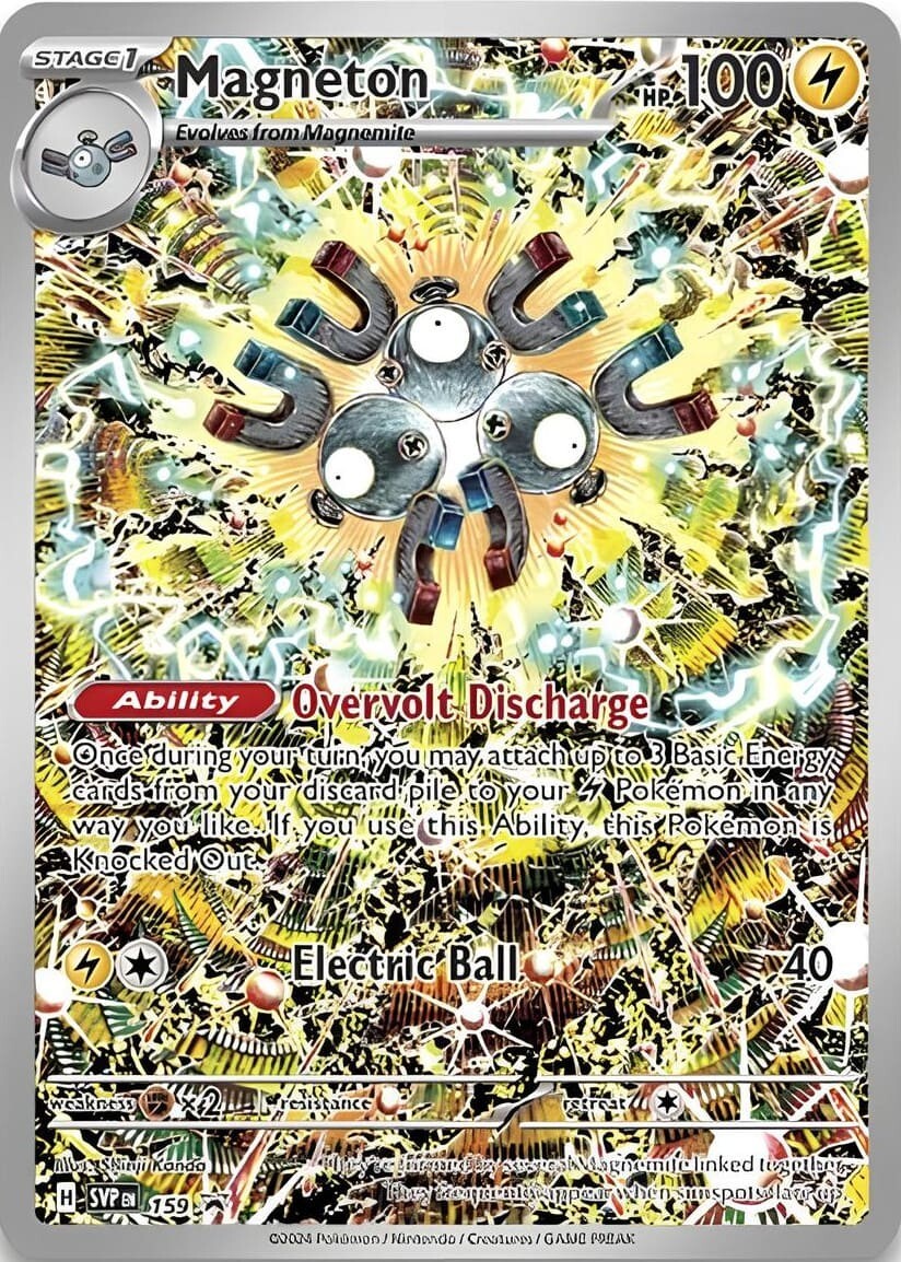 ポケカ レアコイル 英語 海外版 Magneton SVP 159 未開封品 Magneton SVP 159 | Scarlet & Violet Surging Sparks Black