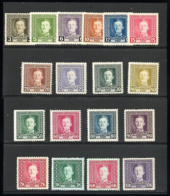 Bosnia & Herzegovina Stamps # 105-122 MLH VF Scott Value $39.50