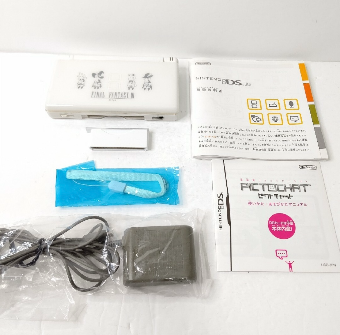 $_57.PNG?set_id=880000500F