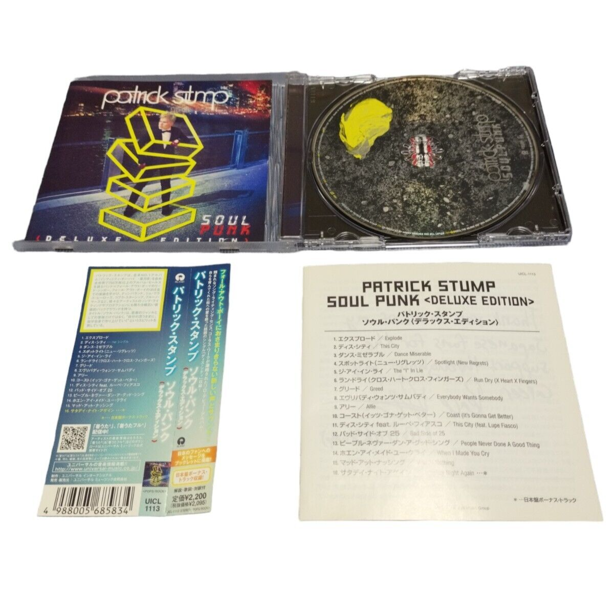 洋楽 PATRICK STUMP / SOUL PUNK Patrick Stump / Soul Punk +1 bonus track DELUXE EDITION