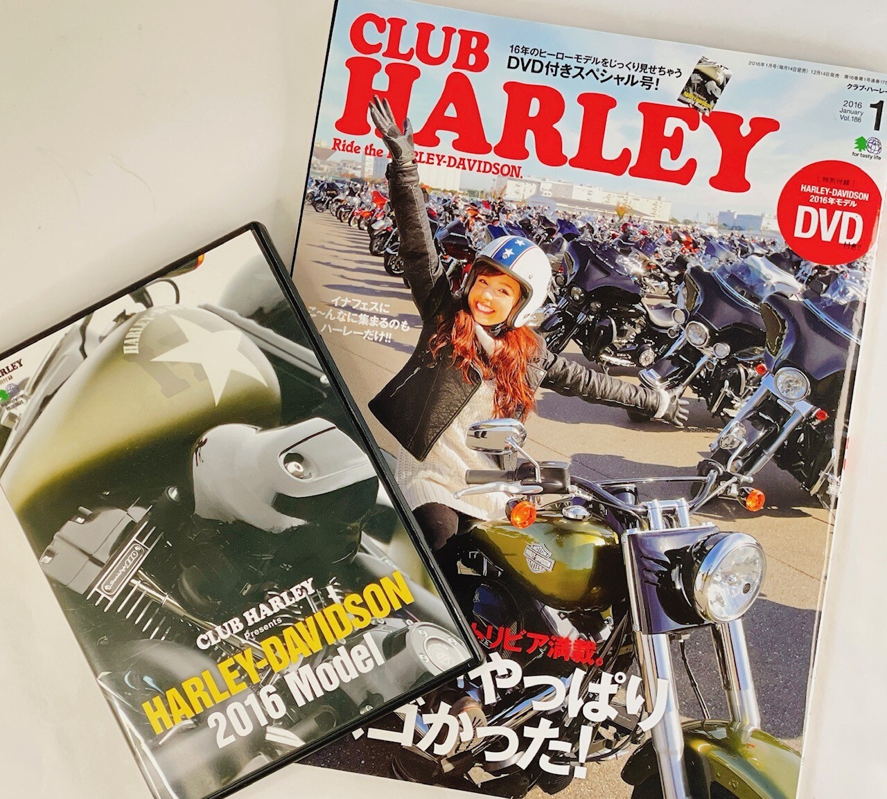 ハーレーダビットソン　雑誌　US 美品 ハーレーダビッドソン雑誌 With HARLEY 11号 ローライダー