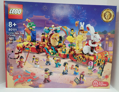 LEGOS 80111 Chinese Festival Special Edition LUNAR NEW YEAR PARADE  Retired Lego