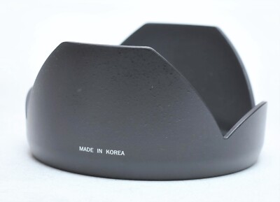 Samyang Lens Hood for Samyang 16mm f/2.0 ED AS UMC CS Lens