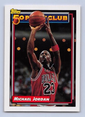 ＠NBA シカゴブルズ スケジュールカード (92/93) NBA シカゴブルズ スケジュールカード (92/93) CHICAGO BULLS