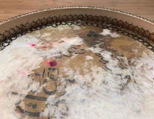 PERSIAN Hand Painted Hand Made Hafez Poetry DAF ERBANE BENDIR w/Soft Case Persia