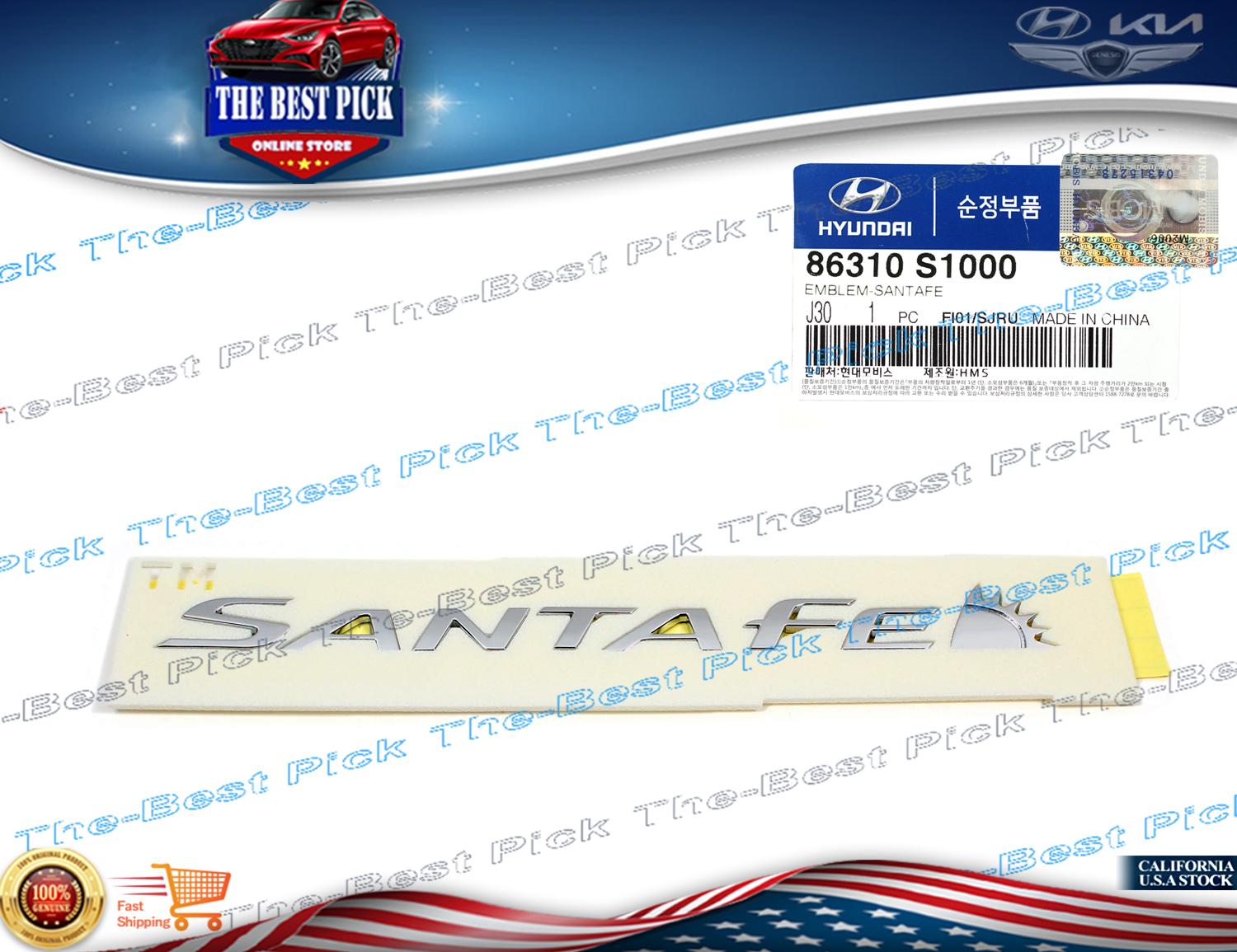 トップス holiday Genuine 86310S8000 2019-2023 Hyundai Palisade PALISADE Logo